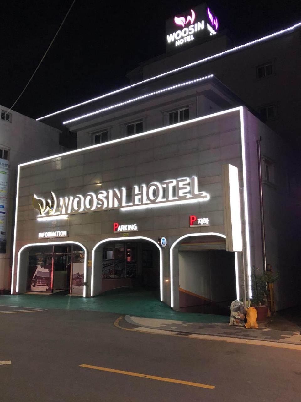 Goodstay Woosin Hotel Jeonju Dış mekan fotoğraf